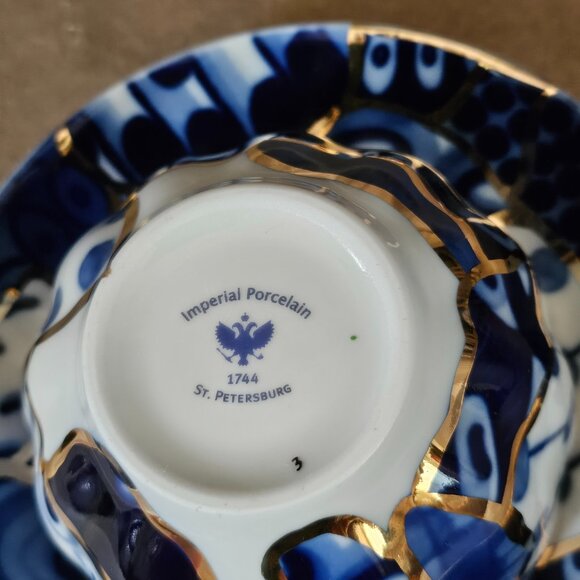 Lomonosov Imperial Porcelain Factory Tea cup And Saucer Tulip Baikal - Picture 10 of 12